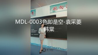 【国产版】[XSJKY-081]斑斑 硬着鸡巴强上我的性感女教练 性视界传媒