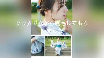 【新速片遞】  大神商场尾随偷拍美女裙底风光❤️JK制服学妹和男友逛街。白色窄内可爱风多角度CD