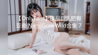 推特21万粉极品美少女潮吹萝莉公主【兔崽爱喷水】私拍完结，可盐可甜各种制服人前户外露出道具紫薇喷喷喷 (5)