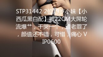 (no_sex)20230819_优秀的小公主_98175557