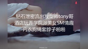 蜜桃传媒EMKY004清纯表妹主动勾引表哥