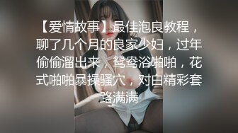 驾校旁边简陋女厕偷拍女学员尿尿条纹衫美眉换卫生巾