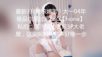 云上会所KTV之偷拍女厕所YSHS 79