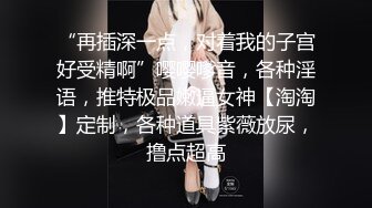 《女神嫩妹足交控必备》最新666元电报群福利~珠海美腿玉足小姐姐推特网红LISA私拍~龟责榨精裸足丝袜推油精射 (6)