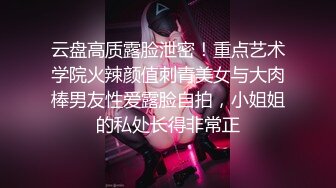 【新片速遞】高颜值少妇酒店偷情 笑起来超甜美 迫不及待解开衣服一番激战 销魂淫叫 高潮不断 