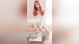 后入情趣小内少妇，体外射精