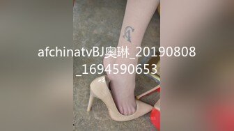   夫妻自拍啪啪 这大奶子稀里哗啦的超诱惑 无毛鲍鱼也操粉嫩