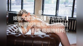 漂亮轻熟女 只能动手 不要你不要搞那些 好了可以了 身材苗条皮肤白皙 撅着屁屁扒开内裤被大哥无套