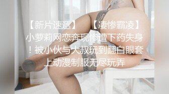 果然还是老婆要持续打屁股