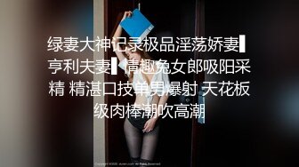 [2DF2] 一个清纯的宇宙魔法小仙女无套骑乘很会扭动 -[BT种子]