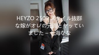 翻车王伟哥深夜足浴会所撩妹2000多拿下得妹子差点翻车妹子怀疑伟哥录像牛掰发毒誓死全家才逃过一劫