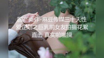 极品美腿尤物御姐〖苹果〗✿圣诞中出故事，天花板级极品性感身材，叫床声太销魂了，没想到女神私下如此骚 反差