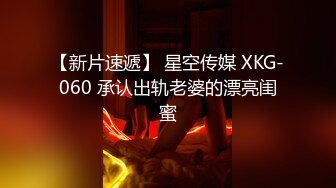 【小宝寻花】高价网约极品外围小姐姐，娇小玲珑美乳温柔，花样啪啪妹子直求饶，激情四射不可错过