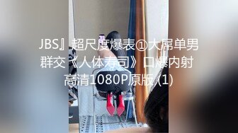 STP23447 高品质探花  深夜网约外围妹子 脱掉衣服互摸调情 屁股磨蹭舔屌 屁股套弄后入撞猛操