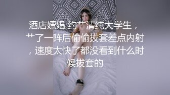 大老板桑拿会所1千块享受一下吊钟大奶丰满女技师全套服务长得一般但技术真厉害口爆一次又干一次国语对白