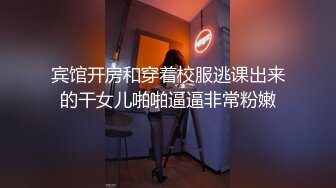 [2DF2]贰屌哥真实足疗洗浴会所撩女技师到宾馆开房换了两家会所才撩到个苗条美女开车到宾馆啪啪 [BT种子]