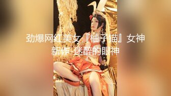 娇小女神！【aerri_lee】炮机 双黑牛狂插 喷尿淫水泛滥~！小逼逼经历过大场面 (1)