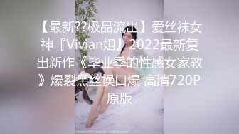 究极反差婊！推特长腿气质网红女神！淫荡美娇娘meidusha91私拍，约炮金主露出群P有钱人的肉便器