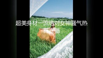 用成人的方式打开抖音 各种抖音风抖奶热舞合集[2100V] (855)