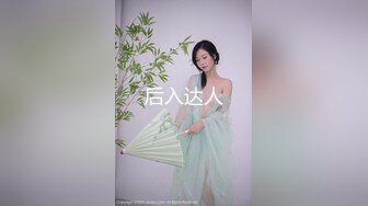 大神潜入办公楼偷拍多位年轻的美女职员差点翻车被一个美女发现了 (1)