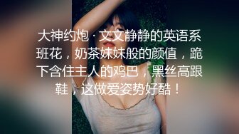 顶级身材反差网红！推特喜欢露出的女神【爱LC的小狐狸】私拍，超市景区娱乐场各种日常性感出行人前露 (4)