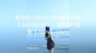 Onlyfans极品白虎网红小姐姐NANA⭐出轨给男友看