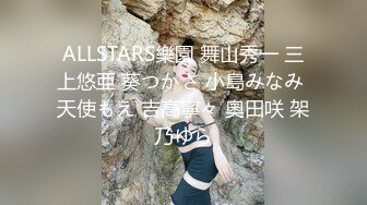 小哥高端会所享受年轻女技师的按摩服务，高颜值身材好活好棒，全身漫游胸推服务搞得鸡巴瘙痒难耐很快就射了