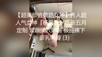 十一月最新流出大神潜入水上乐园更衣室四处移动偷拍换衣服的美女丸子头美女和她的高挑闺蜜