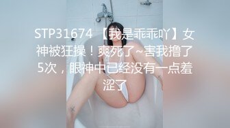 火爆网红玩偶姐姐『HongKongDoll』最新私信短片 甜酷酷风女神美乳粉穴