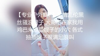 2DF2] 大肚肥仔富二代约操极品身材纹身网红美女 扛腿无套抽插漂亮美乳乱颤 后入趴操冲刺内射[BT种子]