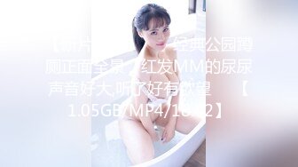 角色扮演小护士病床上自慰，气质美女米拉病床上操逼