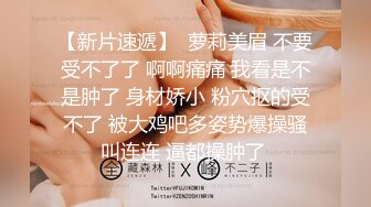 妹妹来了大姨妈让姐姐伺候他，全程露脸黑丝诱惑口交大鸡巴，让大哥揉着妹妹的奶子草着姐姐的骚穴精彩又刺激