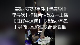 OF顶级白虎瑜伽女神【TheJessieJ】首部露三点销魂紫薇，道具三指入穴，淫水泛滥，高清原版[第一弹] (1)