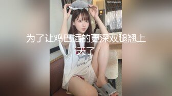 (no_sex)20231103_luli好哇塞_1679065171