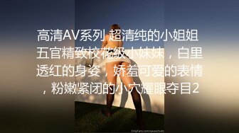 【全網推薦】❤️【周末重磅】❤️極品女神小仙女pussy究極反差大尺度視圖(36V 95P)～精彩資源值得收藏 (4)