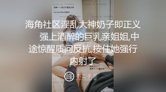 【麻豆传媒】MD0085-家教与少妇 勾引弟弟做爱吞精