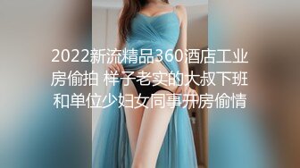 (sex)20230825_姐姐多水_1208203090