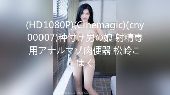 【新片速遞】重磅❤️抖音直播技术性走光 热舞 露底 美女云集