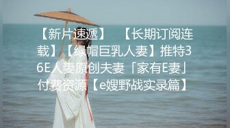 商场女厕偷拍气质御姐如厕～ B毛崭露无遗修剪得很有型 看来还是个精致小姐姐