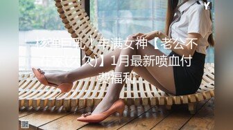  贫乳新人粉穴嫩妹炮击自慰激情大秀，微毛美穴炮击快速抽插，用力干死我搞得娇喘连连