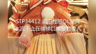 MD-0159_我的雲端愛情祕書新晉女神季妍希官网季妍希