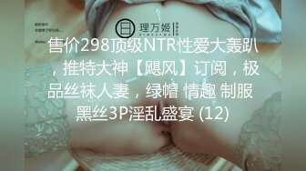 少妇老公出去后迫不及待的找我-女友-大屌-健身