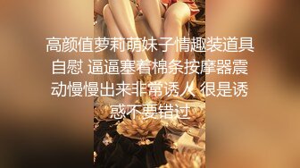 我哥们干我老婆