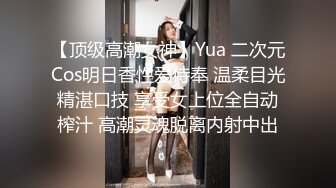 ❤️人妻熟女控必备！宾馆开房真实偸情露脸性爱自拍，丰满骚妇被肏的欲仙欲死淫叫不止，全程带入感极强