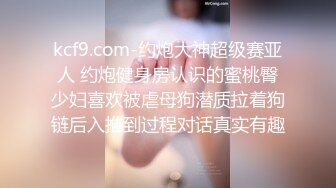 【OnlyFans】【逃亡】国产女21岁小母狗优咪强制高潮，拍摄手法唯美系列，调教较轻，视频非常好，女的也够漂亮 78