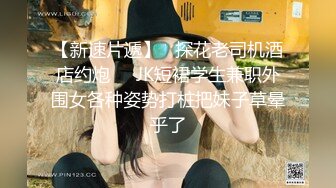 FC2 小混混KTV强行侵犯漂亮的美女大学生