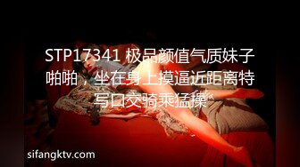 十二月最新流出大神潜入水上乐园淋浴室偷拍美女洗澡 奇芭的高颜值靓妹化完妆才去淋浴4K高清版