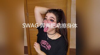 爆乳御姐 风骚尤物海外网红留学生▌妮可▌性感骚妇足交记 挑逗肉棒硬邦邦 蜜穴再滚烫吸吮爽到极点爆射