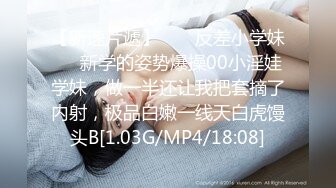 【獨家推薦】Onlyfans超正巨乳苗條正妹『palida』收費福利 極品S級人瘦奶大絕對引爆妳的眼球 超清原版 (14)