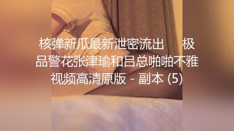 别弄我 尿尿的地方了、继父开发调教还在上初中的女儿